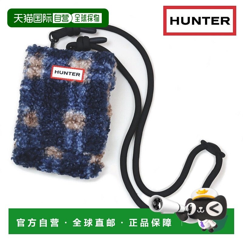 日本直邮Hunter 包 INTREPID 格子布袋手机袋 海事蓝色格纹 UBP36