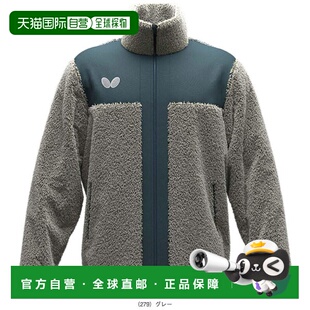 Fleece 日本直邮蝴蝶乒乓球服 Ledge 中性款 47450 男士