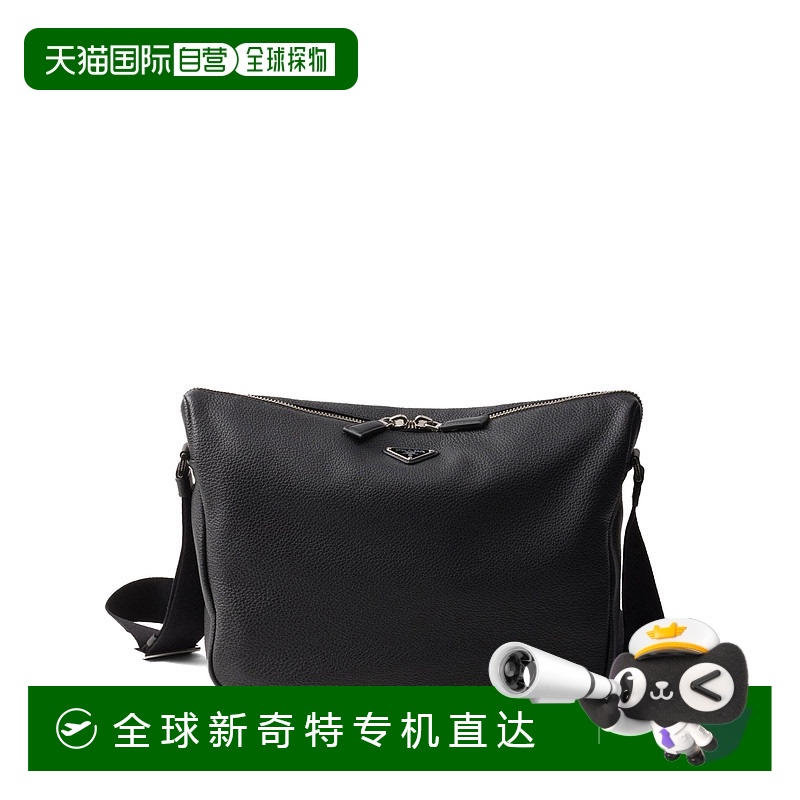 1h可退 欧洲直邮prada 男士 单肩包普拉达手提包