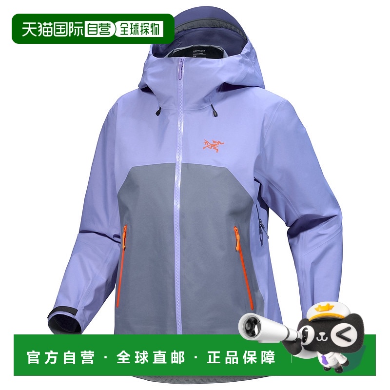 1h可退 欧洲直邮arc‘teryx 女士 夹克衫始祖鸟户外冲锋衣硬壳