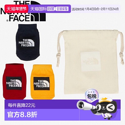 日本直邮北面 B ORGANIC 袜子3件套（婴儿有机棉）NNB82313