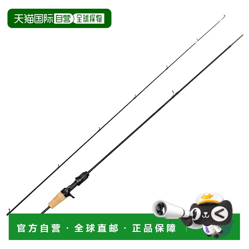 日本直邮Abu Garcia Trout Beat IV MBEC-582UL（路亚竿两节式）M