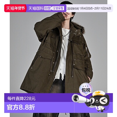 1h可退 日本直邮ADRER男女同款M-65外套 可拆卸内胆+仿皮夹克