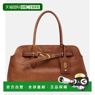 1h可退 香港直邮潮奢 Miu Miu 缪缪 女士 Aventure 大号皮革手提