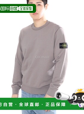 韩国直邮STONE ISLAND 2024春夏 63051 棉质抓绒圆领卫衣