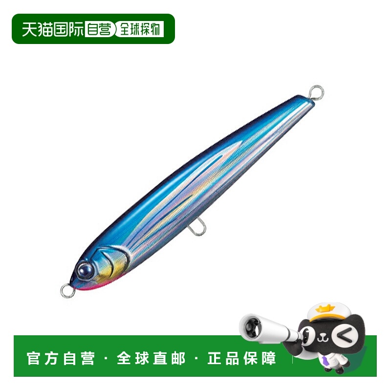 日本直邮Jackson Prowler 160mm JD1 变色龙飞鱼
