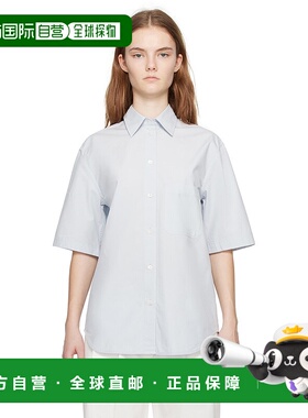 1h可退 香港直邮潮奢 TOTÊME 女士 蓝色贴袋衬衫 242WRT1438FB011