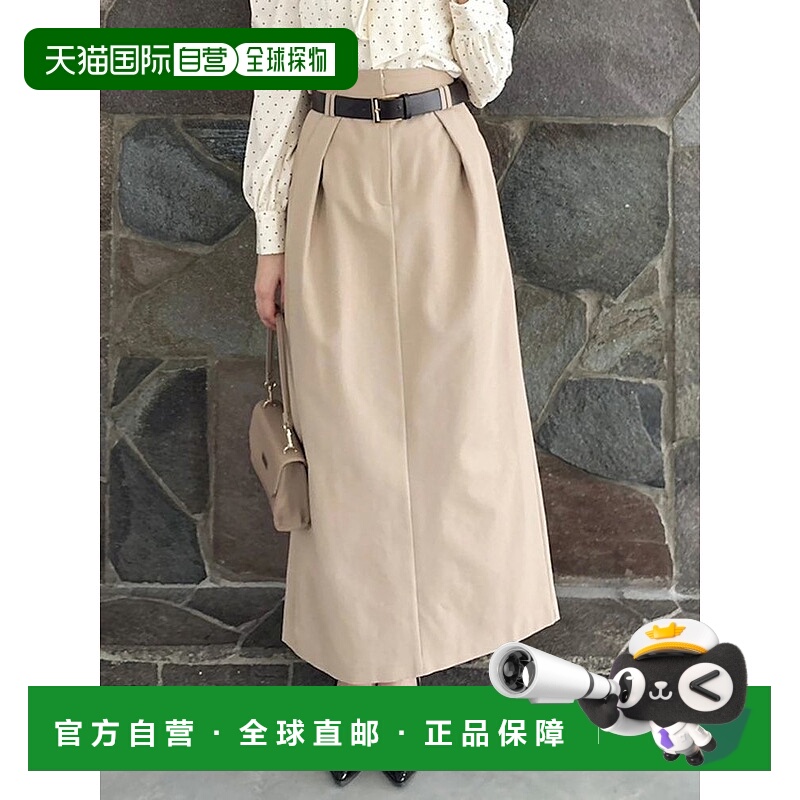 1h可退 日本直邮dazzlin 女装 合成皮革拼接 芯里直筒半身裙 0225