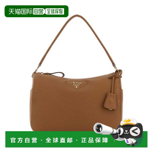 1h可退 香港直邮PRADA 女士手提包 1BC283VONO2DKVF03CW SS2026