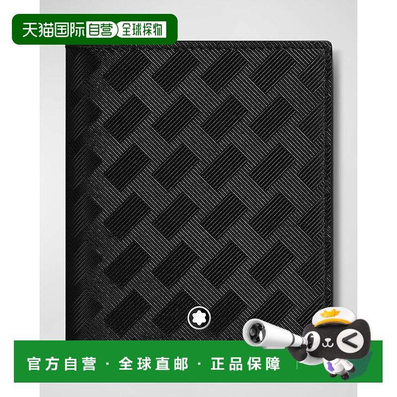 1h可退 【美国直邮】Montblanc/万宝龙女士功能小包钱包时尚百搭