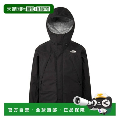 日本直邮 THE NORTH FACE 男士MTN ROUNDER JK户外防风防水夹克 N