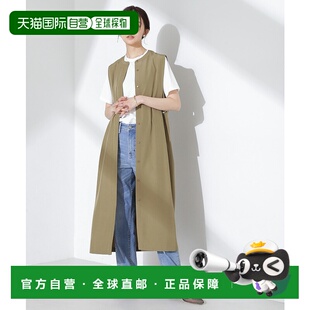 1h可退 日本直邮nano・universe 女士开放前襟无袖连衣裙 67351193