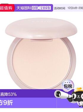 日本直邮FASIO空气柔感蜜粉饼（替换粉芯）新款正品