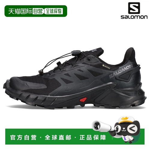 日本直邮Salomon Supercross 4 GTX SUPERCROSS 4 GTX L41731600
