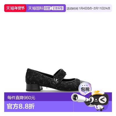 欧洲直邮tory burch 女士 时尚休闲鞋女鞋高跟鞋单鞋
