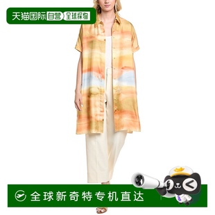 york拉斐特148纽约大丝绸防尘衬衫 自营 new lafayette 黄色 148