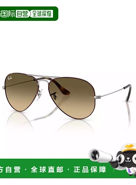 1h可退 【美国直邮】Ray Ban 雷朋 飞行员大金属太阳镜 RB3025 男