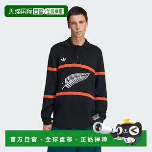 自营Men's adidas adidas Originals & All Blacks Knitted Polo
