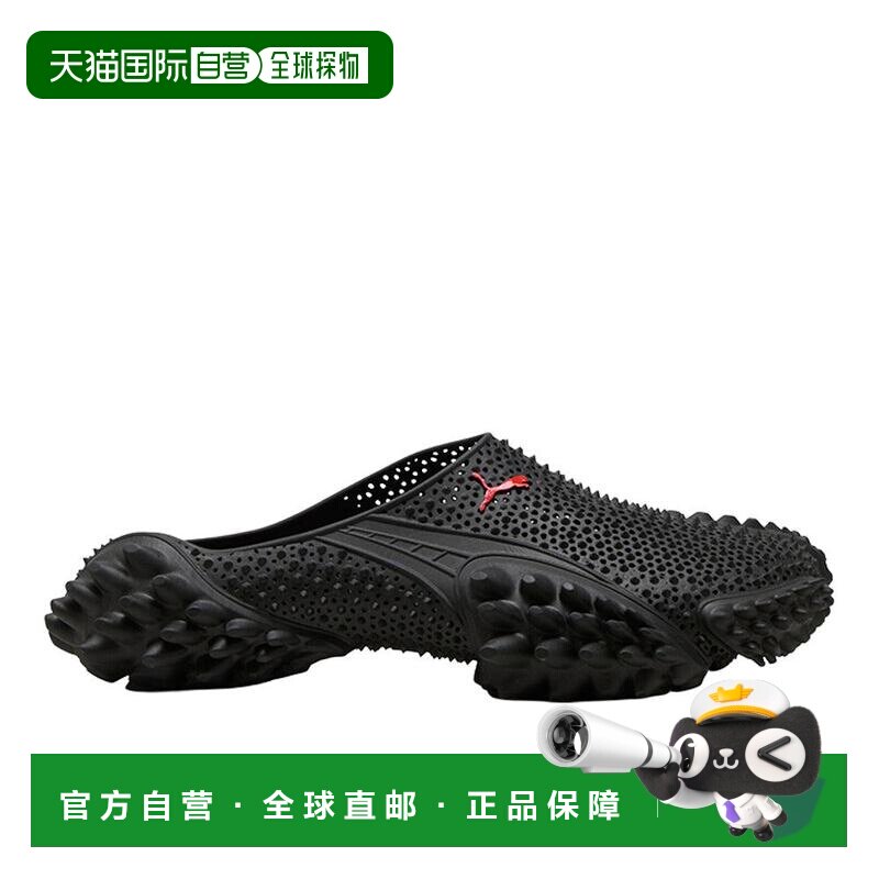 1h可退 【美国直邮】puma/彪马 男士 人字拖男鞋凉鞋图片