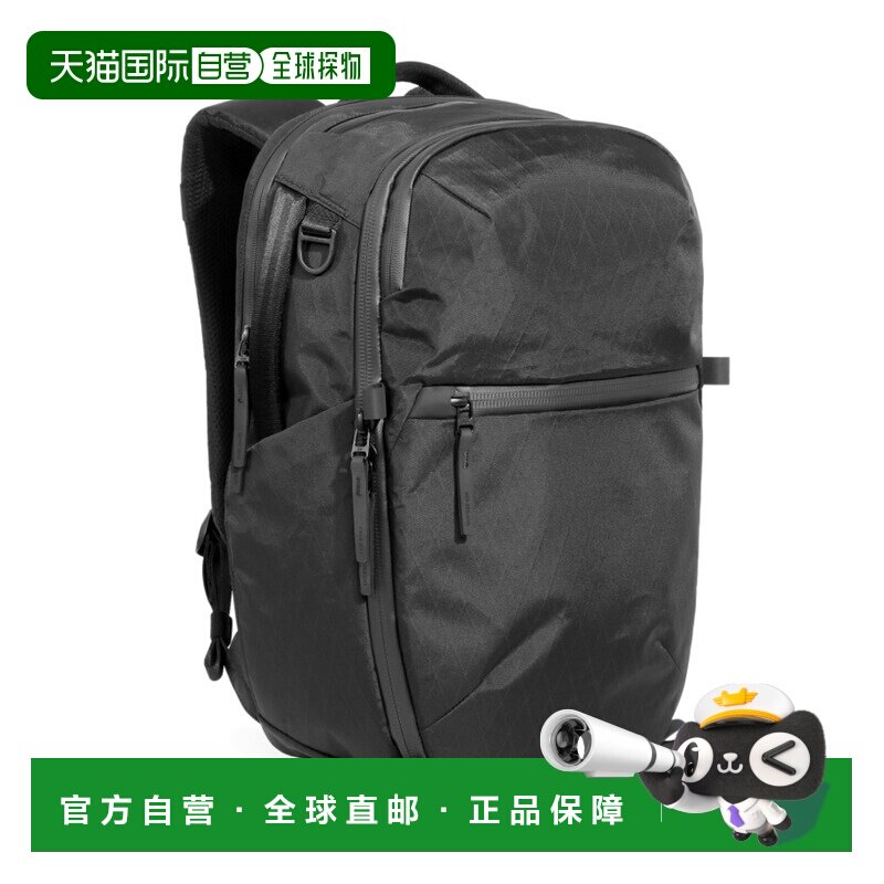 1h可退 日本直邮Aer 男女同款 24L城市通勤背包X-Pac防水耐磨款 7