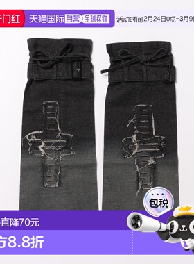 1h可退 日本直邮WEGO 女装 宽松交叉流苏设计 裤袜保暖套 MO26SS1