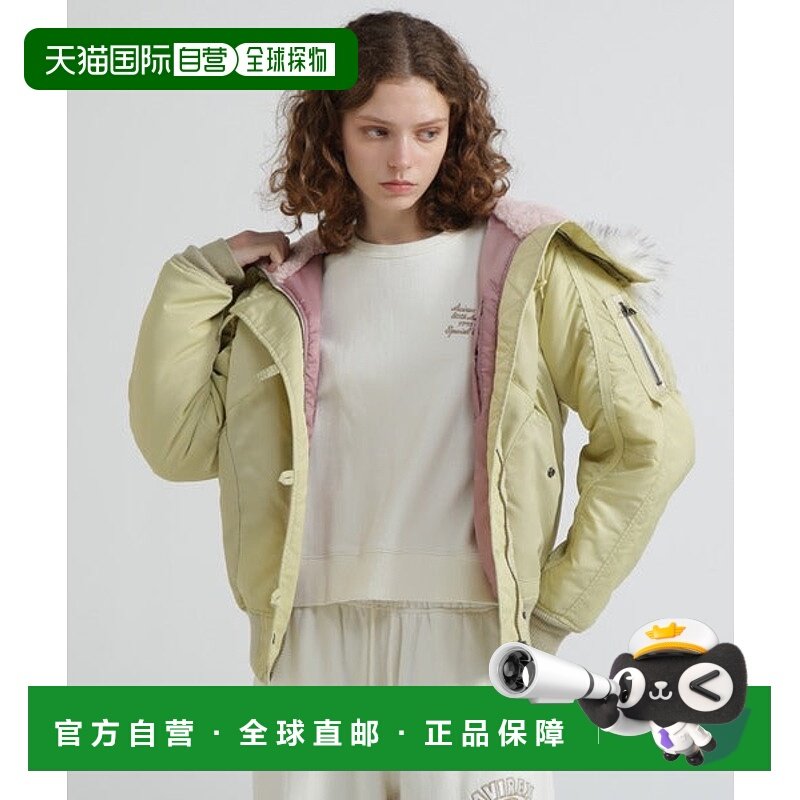 日本直邮AVIREX TAPE GATHER N-2B [97945005] 夹克