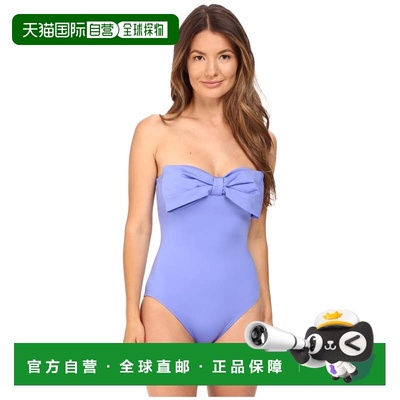 自营Women's Kate Spade New York Bandeau Maillot Swimsuit Blu