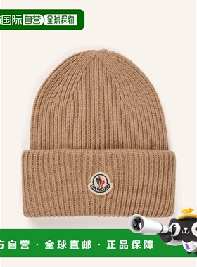 1h可退 香港直邮moncler/盟可睐 男士 帽子