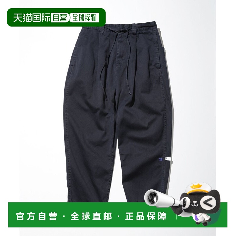 1h可退 日本直邮FREAK'S STORE 男士CAHLUMN杂志口袋卡其裤 舒适