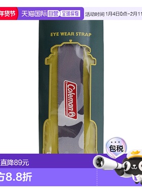 日本直邮Coleman-科尔曼（男子，女性）CST03-1灰色迷彩太阳镜表