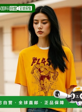 自营 gildanDC Comics Flash Busting Out 短袖成人 T 恤/T 恤 -