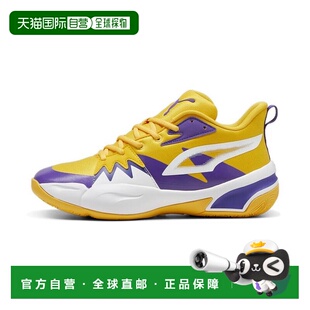 日本直邮日本直邮 PUMA GENETICS篮球鞋彪马运动
