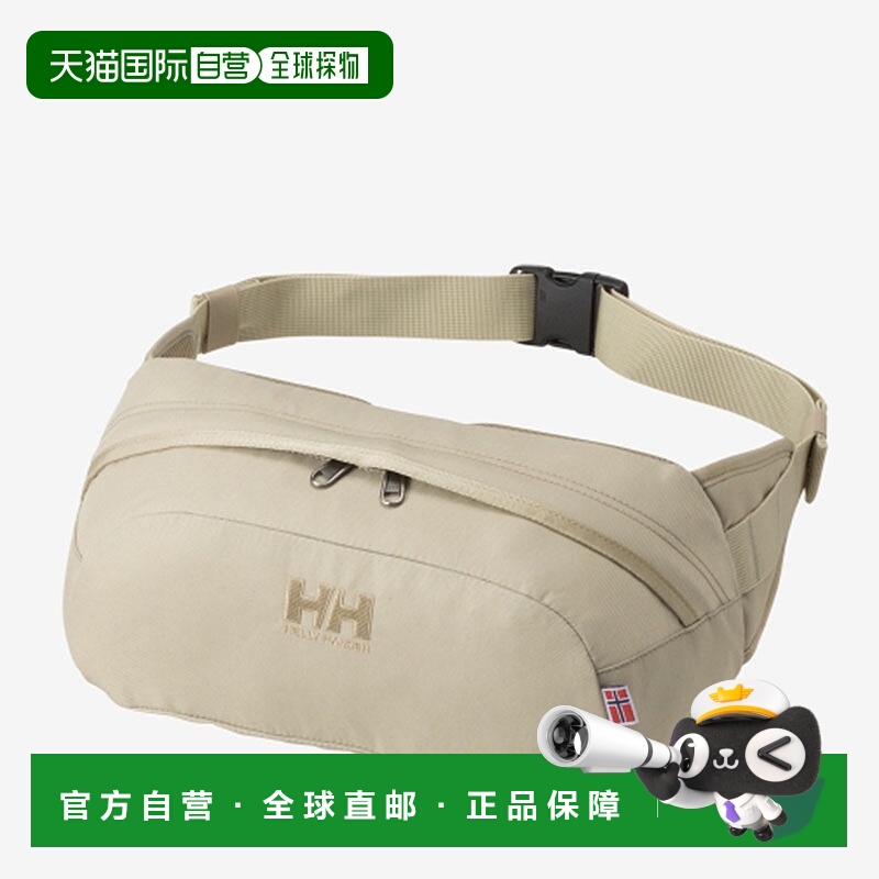 日本直邮HELLY HANSEN Fiordland 腰包 HY92325