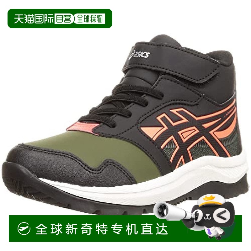 【日本直邮】ASICS 儿童 秋冬款 运动休闲鞋 卡其黑色23.0 cm1154