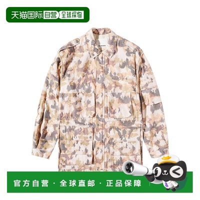 香港直邮Isabel Marant Elias翻领休闲夹克 23EVE0104HAA2G04H
