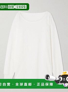 1h可退 香港直邮Lemaire 女士 宽领T恤 TO1349LJ1010 white白色
