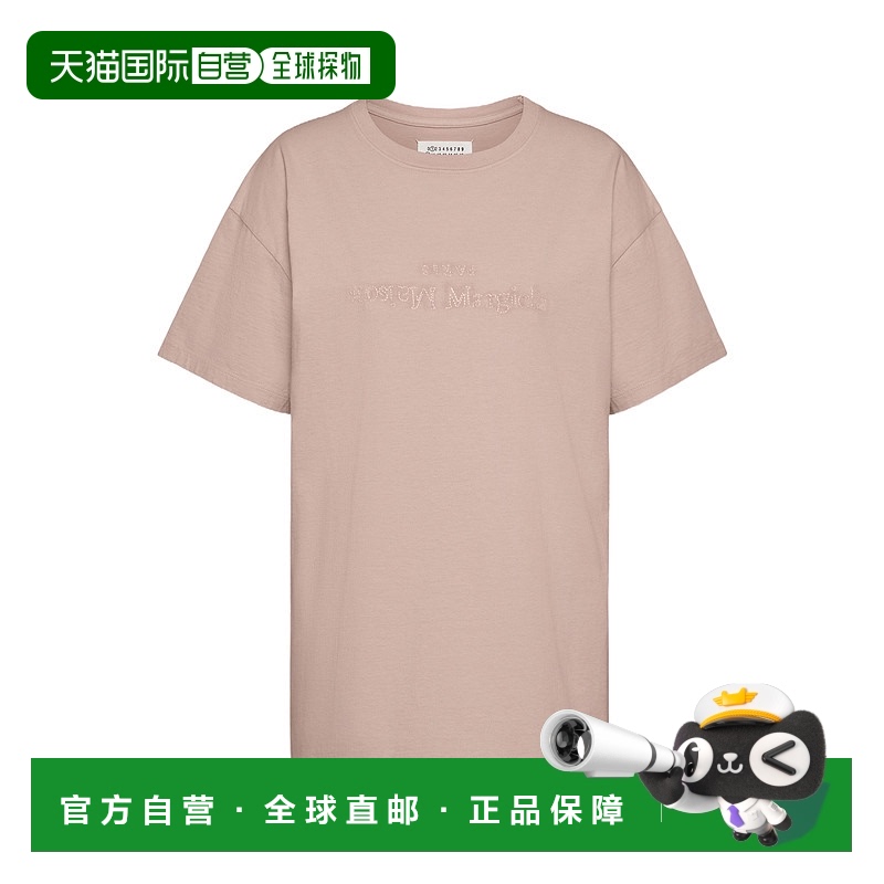香港直邮Maison Margiela 刺绣徽标T恤 S51GC0533S20079