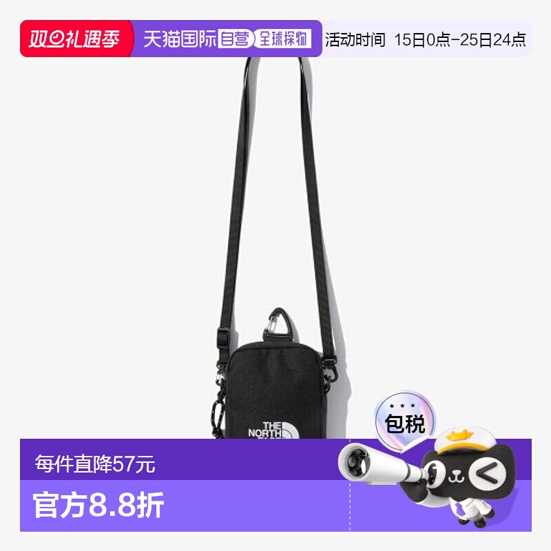 韩国直邮THE NORTH FACE北面正品运动户外休闲时尚舒适经典休闲包