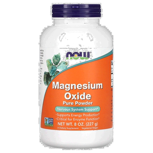 香港直发NOW诺奥全氧化镁粉矿物质每日随餐冷水服用227g