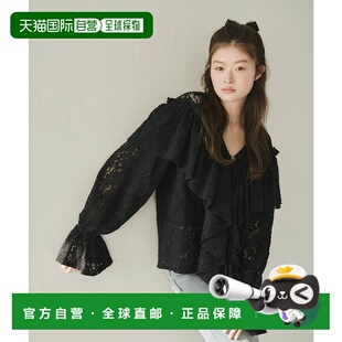 1h可退 日本直邮olu. 女士2way花卉蕾丝褶边上衣 DR25FAB03