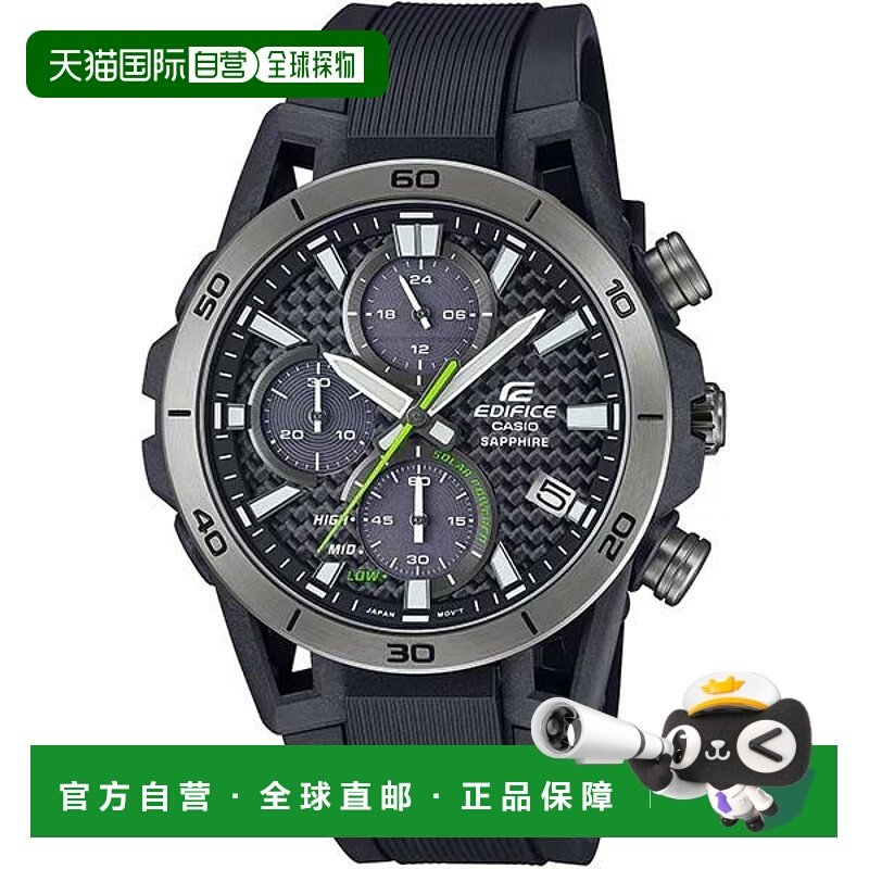 日本直邮卡西欧 EDIFICE FS-S640PB-1AJF 手表