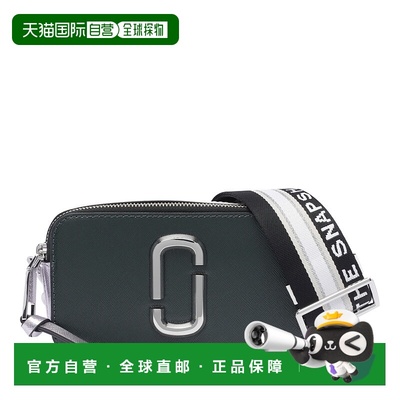 1h可退 香港直邮潮奢 Marc Jacobs 马克 雅可布 女士 Snapshot 单
