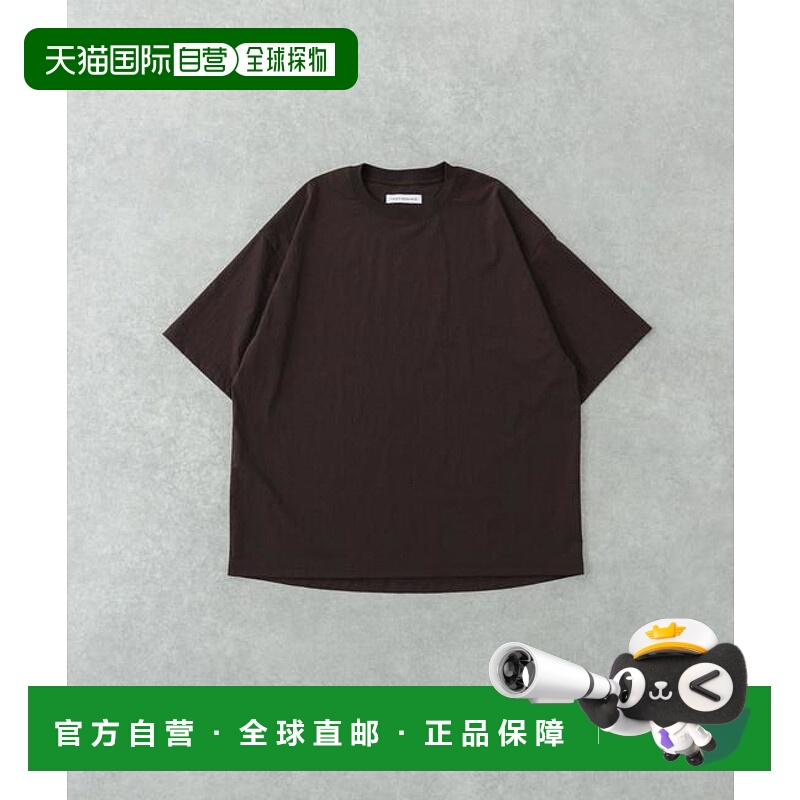 1h可退 日本直邮官方授权 URBAN RESEARCH 尼龙干爽弹力短袖T恤