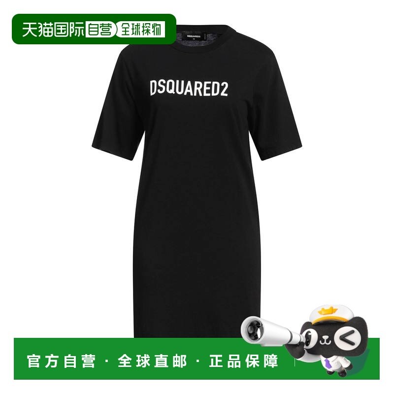 1h可退 香港直邮潮奢 Dsquared2 二次方 女士 短款连衣裙,女装/女士精品,连衣裙,淘宝优惠券,粉丝福利购,淘宝优惠卷