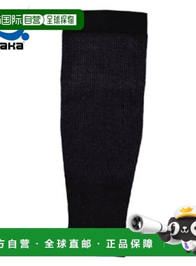 日本直邮Yasaka 乒乓球支撑器材 Radon 臂部支撑器 2 件套 Yasaka