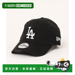 1h可退 日本直邮NEW ERA 儿童款920帽子 YOUTH 920 LOSDOD 145245