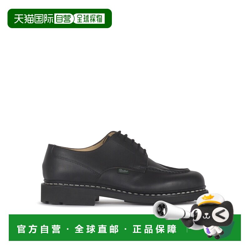 香港直邮PARABOOT 男士商务正装鞋 710709 AW2025 黑色 CHAMBORD图片