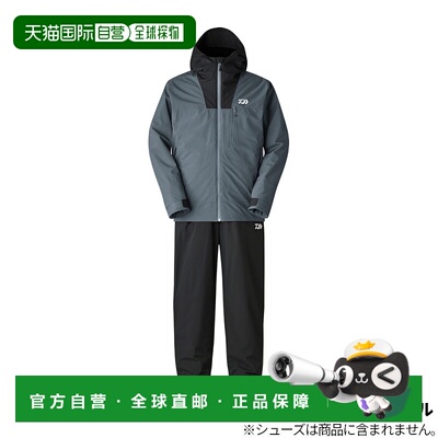 日本直邮Daiwa Rainmax 冬季套装 DW-3525青铜色L 码