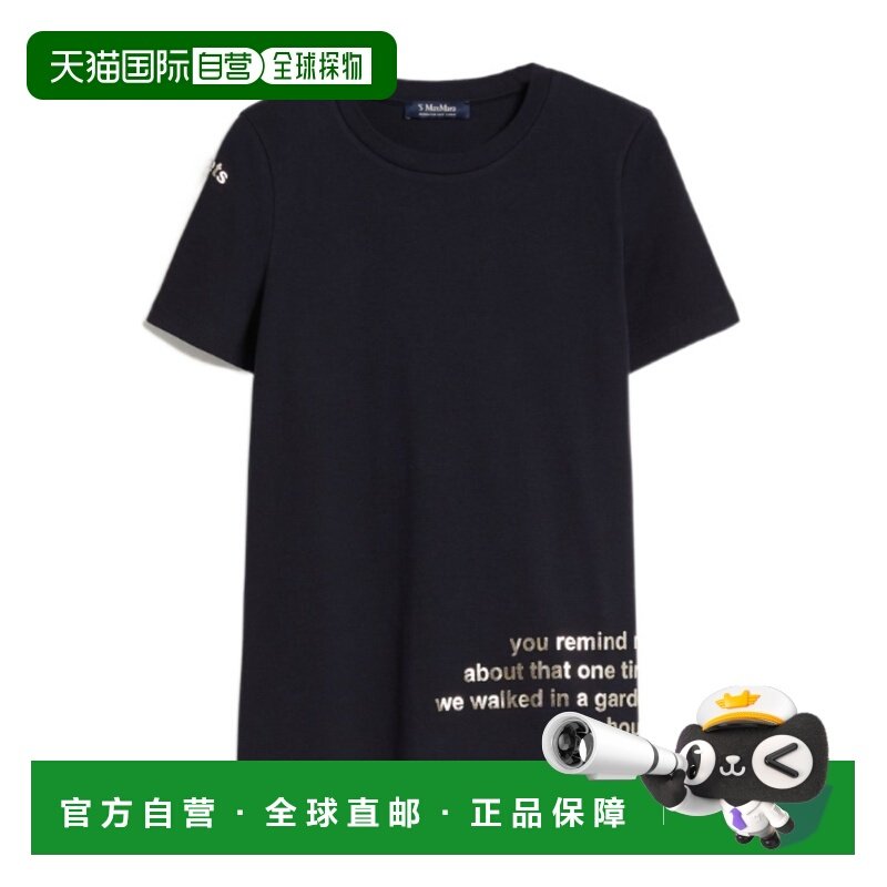 1h可退 香港直邮女士 印花棉质 T 恤 24SS,女装/女士精品,T恤,淘宝优惠券,粉丝福利购,淘宝优惠卷