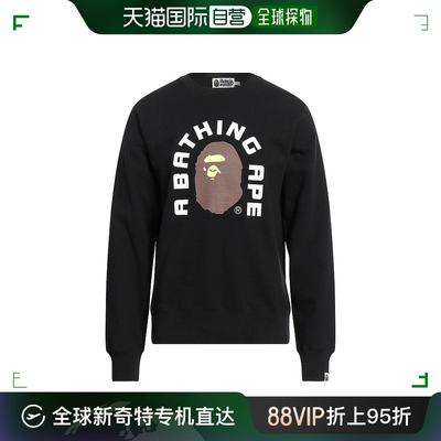 香港直邮潮奢 A Bathing Ape 猿人头 男士 运动衫